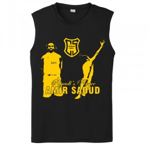 Amir Saoud Sleeveles...