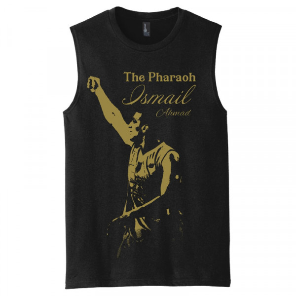 Ismail Ahmad Muscle Tank